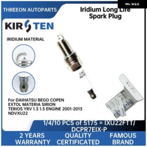 イリジウム スパークプラグ ダイハツ BEGO コペン EXTOL MATERIA SIRION TERIOS YRV 1.3 1.5 エンジン 2001-2013 NDVXU22 KSP5175