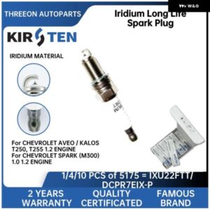 イリジウム スパークプラグ シボレー アベオ / カロス T250 T255 スパーク M300 1.0 1.2 エンジン KSP5175 1 YRF