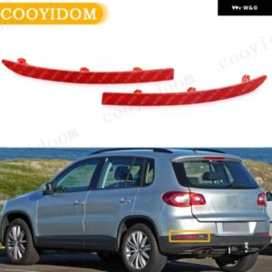 車用リア バンパー マーカー リフレクター VW ティグアン 2008 - 15 5ND945105 5ND945106 テールライト 5N0945106