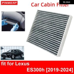 車内エア フィルター レクサス ES300H 2019-2024 オート フィルター カーボン CF12157 87139-0E040 87139-0R030 87139-26010 8713958010