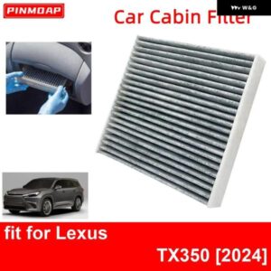 車内エア フィルター レクサス TX350 2024年式 オート フィルター カーボン CF12157 87139-0E040 87139-0R030 87139-26010 72880FL00A