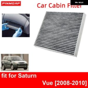 車内エア フィルター サターン ヴュー 2008-2010 オート フィルター カーボン CF11819 3SF79-AQ000 97133-3SAA0 2TF79-AQ000 97133-A9000