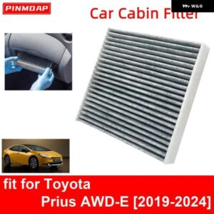 車内エア フィルター トヨタ プリウス AWD-E 2019-2024 オート フィルター カーボン CF12157 87139-0E040 87139-0R030 87139-26010