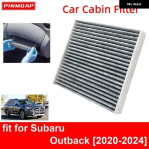 車内エア フィルター スバル アウトバック 2020-2024 オート フィルター カーボン CF12157 87139-0E040 87139-0R030 87139-26010
