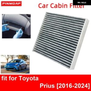 車内エア フィルター トヨタ プリウス 2016-2024 オート フィルター カーボン CF12157 87139-0E040 87139-0R030 87139-26010