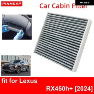 車内エア フィルター レクサス RX450H+ 2024年式 オート フィルター カーボン CF12157 87139-0E040 87139-0R030 87139-26010 87139YZZ37
