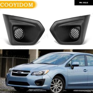 フォグランプ カバー スバル インプレッサ 2012 2013 2014 フォグランプ トリム ヘッドライト シェード グリル フレーム グリル 57731FJ000 57731FJ010