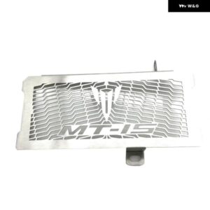 オートバイ 用 ラジエーター グリル グリル ガードカバー ヤマハ MT-15 MT15 2018-2021
