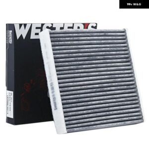 活性炭エアキャビン フィルター ダイハツ テリオス 1.5 フィアット セディチ 189 スズキ スイフト バレーノ SX4 トヨタ GT 86 MK7012