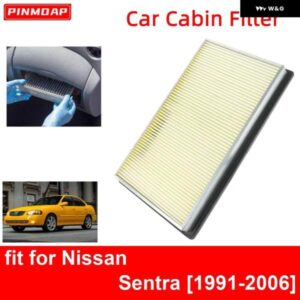 エンジン エア フィルター 日産 セントラ 1991-2006 オート フィルター カーボン CA4309 16546-0Z000 16546-70J10 16546-V0100