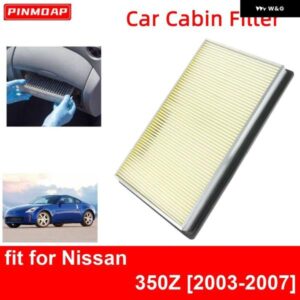 エンジン エア フィルター 日産 350Z 2003-2007 オート フィルター カーボン CA4309 16546-0Z000 16546-70J10 16546-V0100 16546-V0110