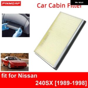 エンジン エア フィルター 日産 240SX 1989-1998 オート フィルター カーボン CA4309 16546-0Z000 16546-70J10 16546-V0100