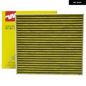 活性炭エアキャビン フィルター CHERY ARRIZO 6 PRO ARRIZO 5 1.5L CHERY TIGGO 3 OMODA S5 O5 J608107910 MK9670P