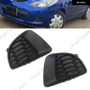 マツダ 2 ハッチバック 2003 - 11 車用 フォグランプ カバー フロント バンパー グリル カバー ベゼル