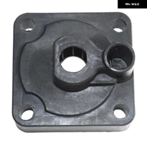 ウォーター ポンプ ハウジング ヤマハ パルサン ハイデア 9.9HP 15HP 船外機 63V-44301-00