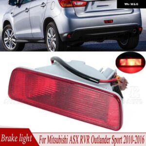 ストップブレーキ ライト リア バンパー リフレクター ライト 三菱 ASX RVR アウトランダースポーツ 2010-2016 ミドル リフレクター 8337A092
