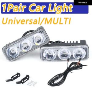 2個 COOYIDOM 汎用 マルチ 1ペア LED DRL 車用ハイパワー ランニングライト DCレンズ 防水 12-24V ホワイト 6000K フォグランプ