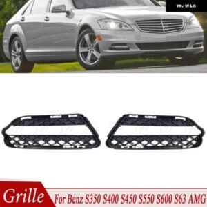 車用フロント グリル デイタイム ランニングライト カバー メルセデス ベンツ S クラス W221 S350 S400 S450 S550 2218851722 2218851822