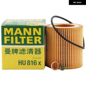 フィルター HU816X オイル フィルター BMW シリーズ 1 2 3 4 5 F10 F11 F18 6 7 E65 E66 X1 X3 E83 X4 X5 X6 Z4 11427541827 11427953129