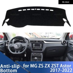 MG ZS ZX ZST ASTOR 2017 - 22 滑り止めマット ダッシュボード カバー パッド サンシェード ダッシュマット カーペット カーアクセサリー