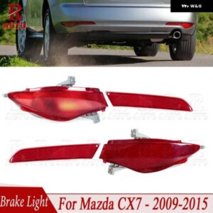 マツダ CX-7 CX7 2009-2014 2015 ブレーキライト リア バンパー フォグランプ リバーステール ウォーミングシグナル リフレクター ランプ バルブ 無