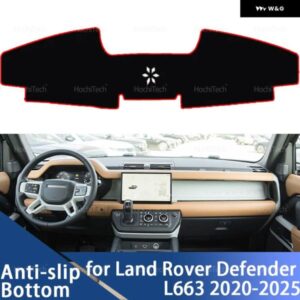 ランドローバー ディフェンダー L663 2020-2025 用 ダッシュボード カバー ダッシュマット ボード パッド カーペット ダッシュマット UVカット マット