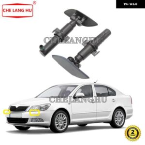 シュコダ オクタビア A5 A6 セダン 2009 - 13 フロント ヘッドライト ウォッシャースプレーノズル シリンダー ジェットとウォッシャーカバー キャップ