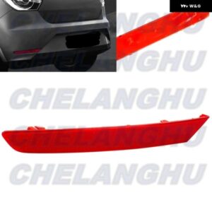 SEAT イビサ 5ドア 2013 - 17 左側 リア バンパー リフレクター カーアクセサリー 6J4945105C