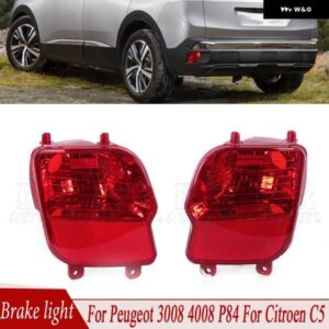 プジョー 3008 4008 P84 シトロエン C5 リア バンパー フォグランプ リフレクター ランプ ブレーキライト ストップランプ YL00528880 YL00528980