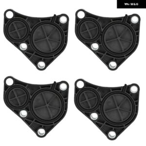 4Xカバー プレート エンジン ブロック11537583666 BMW E46 E60N E81 E82 E83 E84 OE88