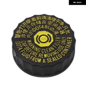 ブレーキフルード リザーバー ボトルカバー 464334 1613328880 プジョー 207 3008 508 408 308 307 206 シトロエン C2 C5