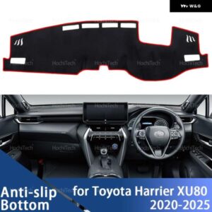 トヨタ ハリアー XU80 2020 - 24 2025 滑り止めマット ダッシュボード カバー パッド サンシェード ダッシュマット カーペット カーアクセサリー
