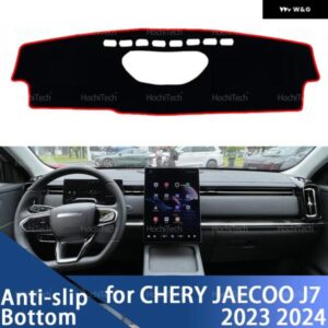 車 ダッシュボード カバー 遮光 パッド 紫外線カットカーペット 滑り止めマット CHERY JAECOO J7 2023 2024 内装アクセサリー