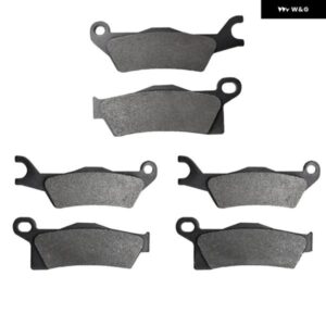 705601014 705601015 フロントブレーキ パッド バイク 用 キャリパー ブレーキブロック CAN-AM OUTLANDER 450 500 570 650 700 850 1000