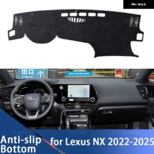 レクサス NX AZ20 NX200 NX250 NX260 NX350 NX350H 2022-2025 車用 ダッシュボード カバー 光避け パッド 計器プラットフォームカバー マット