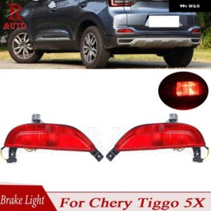 リア バンパー フォグランプ リフレクター ストップライトリア フォグライト フォグランプ CHERY TIGGO 4 5Xブレーキランプ ハザード灯 車ライト