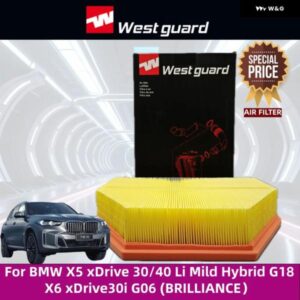 BMW X5 XDRIVE 30/40 LI マイルドハイブリッド G18 X6 XDRIVE30I G06 BRILLIANCE エンジン エア フィルター MA8130 13715A24FB2