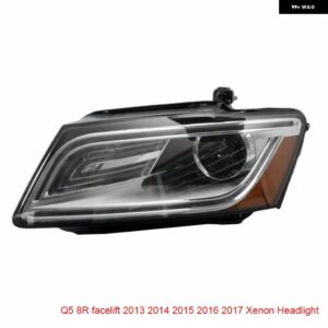 アウディ A1 A3 A4 A5 A6 A7 A8 Q3 Q5 R8 BLUETOOTH対応アプリ搭載 六角形LEDハローリング マルチカラーRGBエンジェルアイキット - For　Q5　8R　2