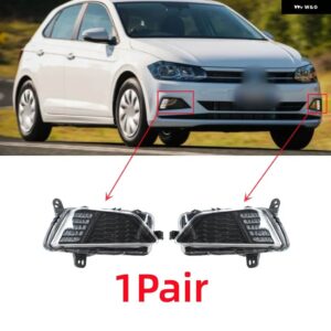 VW POLO ハッチバック 2018-22 フロント バンパー LED DRL デイタイム ランニングライト フォグランプ 2G0941661B 2G0941662B - left　and　right