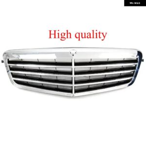 2009-2013 W212 メルセデス ベンツ E200 E220 E250 E260 E300 E350 E400 E550 E63 AMG バンパー ラジエーター グリル A2128801083 2128801083 - high quality