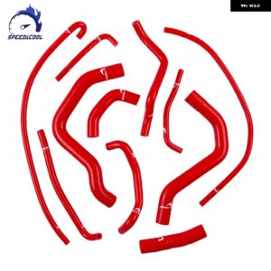 2006-2010 スズキ GSR 600 GSR600 2007 2008 2009 バイク 用シリコン ラジエーター クーラントホースキット - Red