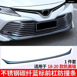クローム スタイリング フロントロア バンパー グリル ボトムカバー プロテクター ストリップ トリム アクセサリー トヨタ カムリ2018 2019 2020カー - Design 5