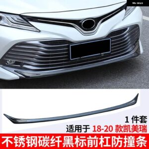 クローム スタイリング フロントロア バンパー グリル ボトムカバー プロテクター ストリップ トリム アクセサリー トヨタ カムリ2018 2019 2020カー - Design 6