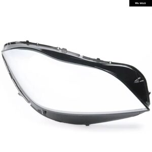 メルセデス ベンツ W218 CLS 2016 2017 2018 ヘッドライト カバー ランプシェード ヘッドランプ シェル ガラス - Right Side
