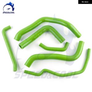2006-2009 スズキ GSXR600 GSXR750 K6 K7 2007 2008 バイク 用シリコン ラジエーター クーラントホースキット - Green