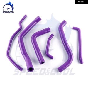 2006-2009 スズキ GSXR600 GSXR750 K6 K7 2007 2008 バイク 用シリコン ラジエーター クーラントホースキット - Purple