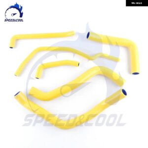 2006-2009 スズキ GSXR600 GSXR750 K6 K7 2007 2008 バイク 用シリコン ラジエーター クーラントホースキット - Yellow