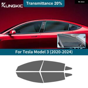 フロントリア サイドウィンドウ TESLA MODEL 3 MODEL 3 2020-24 プライバシーUV ティントソーラーフィルムアクセサリー - 20Percent Window