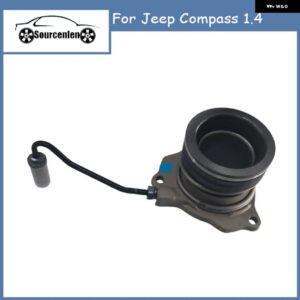 バンドクラッチ ベアリング クラッチ シリンダー ジープ コンパス1.4 55244100 - China