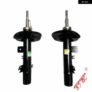 ショック アブソーバー 9804588280 9804588180 5208G7 5208G6 プジョー 207CC 208 シトロエン DS3 - 1 Pair